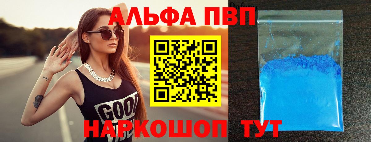 A PVP СК КРИС Норильск
