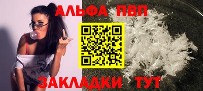 ешки Татарск