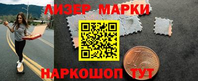 СК Тара