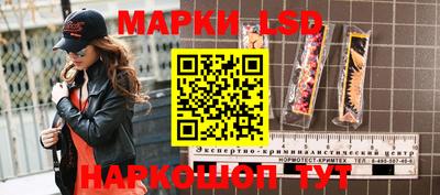 ешки Татарск