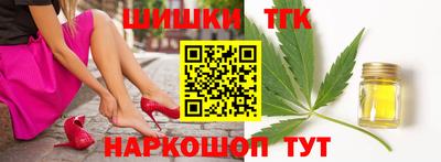 не бодяженный Тверь