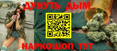 ешки Татарск
