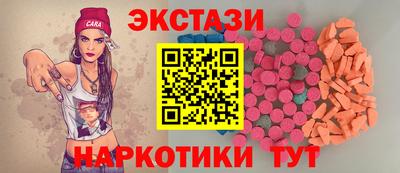 не бодяженный Тверь