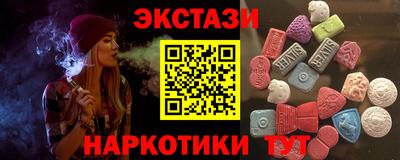 не бодяженный Тверь