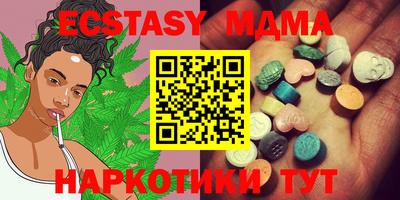 ешки Татарск