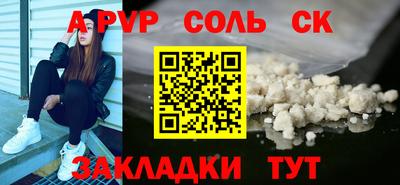 не бодяженный Тверь