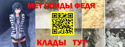 СК Тара