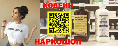 не бодяженный Тверь