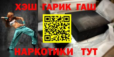 СК Тара