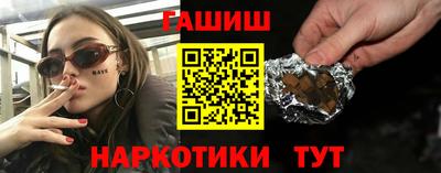 СК Тара