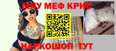 не бодяженный Тверь
