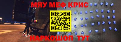 не бодяженный Тверь
