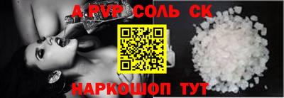 не бодяженный Тверь