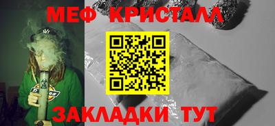 СК Тара